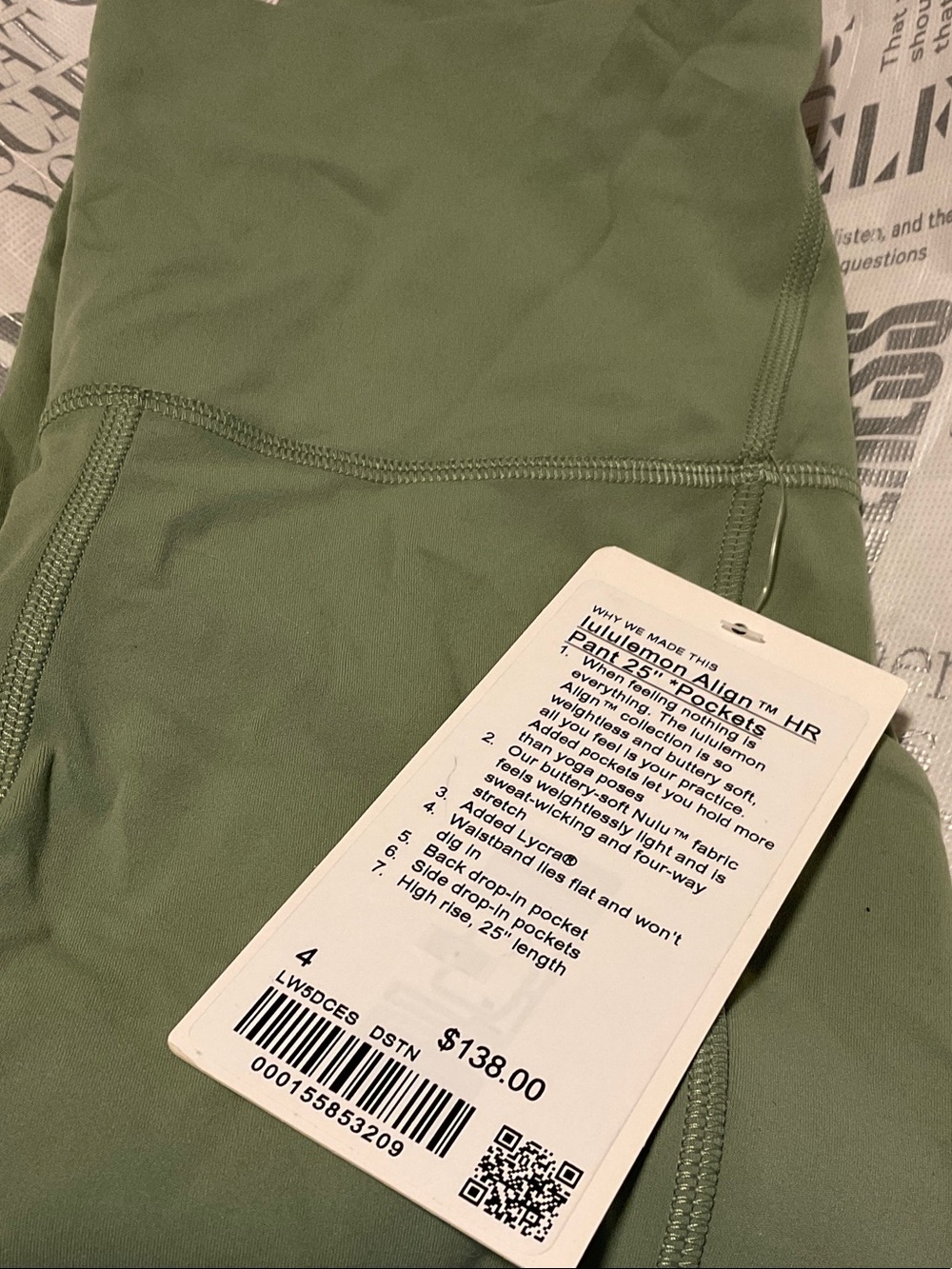 G-Lululemon Align High-Rise 25” with pockets